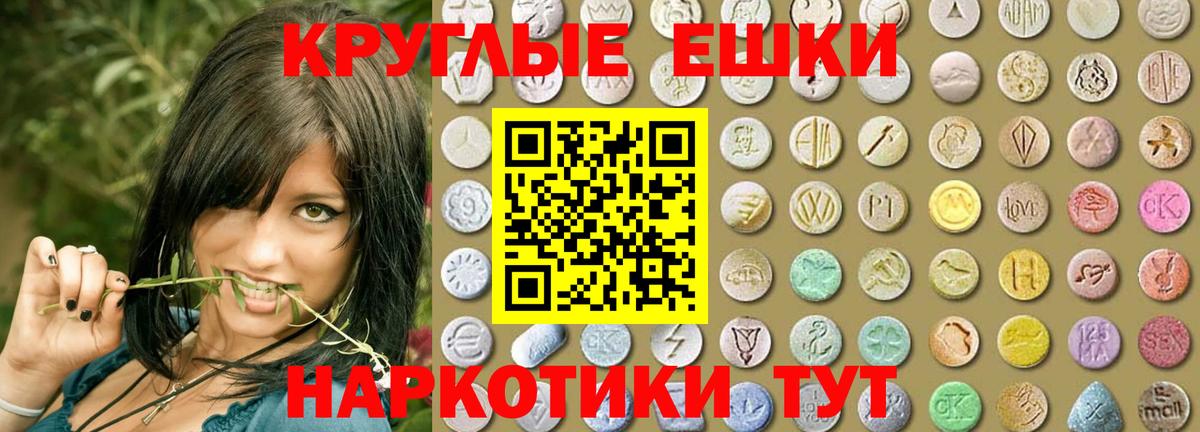 Ecstasy louis Vuitton Шали