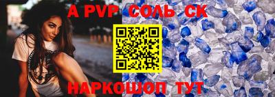 тгк Кулебаки