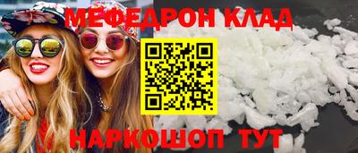 тгк Кулебаки
