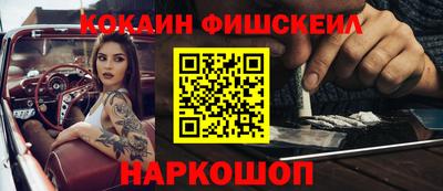прущие крисы Кумертау