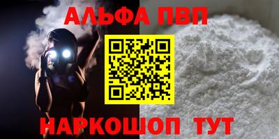 тгк Кулебаки