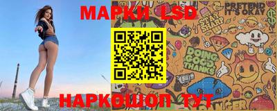 прущие крисы Кумертау