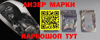тгк Кулебаки