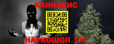 гидропоника Краснознаменск
