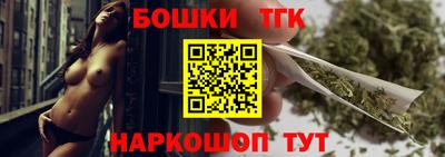 тгк Кулебаки