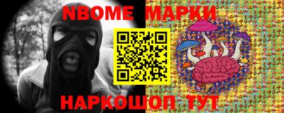 мяу мяу мука Кунгур