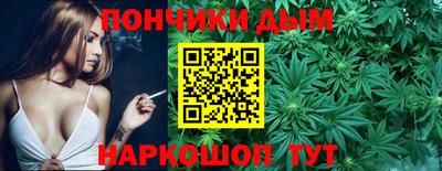 тгк Кулебаки