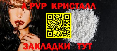 тгк Кулебаки