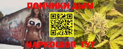 мяу мяу мука Кунгур