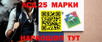 тгк Кулебаки