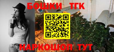 тгк Кулебаки