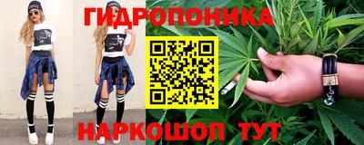 тгк Кулебаки