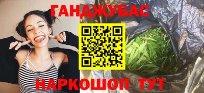 мяу мяу мука Кунгур