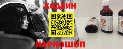 тгк Кулебаки
