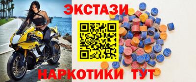 а пвп мука Краснодар