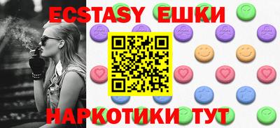 тгк Кулебаки