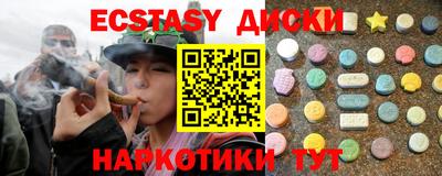 тгк Кулебаки