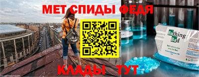 прущие крисы Кумертау