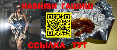 мяу мяу мука Кунгур