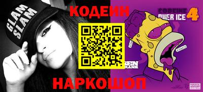 прущие крисы Кумертау
